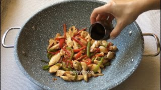 Wok tavada soya soslu tavuk tarifime bayılacaksınız [upl. by Corinne]