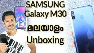 SAMSUNG M30 Unboxing Malayalam [upl. by Ahteral]