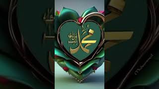 Beautiful Islamic video Allahﷻ shortsvideo youtubeshorts 1000subscriber islamicstatus viral [upl. by Engud]