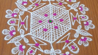 shivarathri muggulu 🌹easy rangoli 🌹simple daily kolams 🌹53 dots 🌹muggula Harivillu 🌹traditional 🌹 [upl. by Tacklind604]