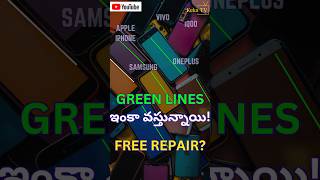 greenline issues Inka osthunnay smartphone tech mobilerepair oneplus iphone samsung kekatv [upl. by Ettie]