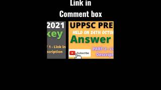 uppsc cut off pre 2021  UPPSC answer key 2021 pre [upl. by Kendrick265]