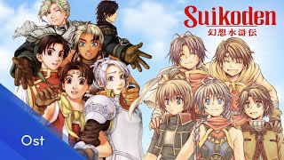 Suikoden Ost  Relaxing with Suikoden Soundtrack Collection [upl. by Elime386]