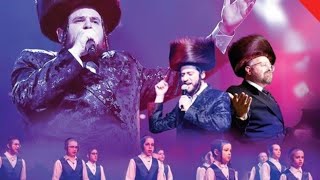 Yiddish Nachos Boys Choir Chanukah Party 2019 Ft Shmueli Ungar [upl. by Eillam]