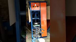 Dona pattal machine paper palet machine dona pattal ki machine [upl. by Otrevire]