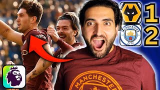 HAVE THAT The Barnsley BECKENBAUER wins it late  Wolves x Man City Reaction [upl. by Austin263]