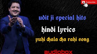 yuhi chala chal rahi song  hindi lyrics  udit narayan  kailash kher  swadesh movie  shahrukh [upl. by Dnomrej]