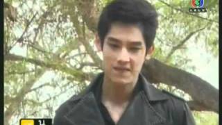 Rak Mi Me Wan Tai Ep112 End [upl. by Enoitna]