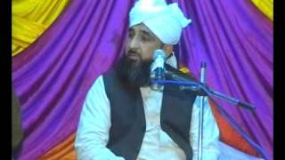 Surah adDuhā سُورة الضُّحٰی  part1 Daa Islamic Foundation narowal Raza Saqib [upl. by Rebna]