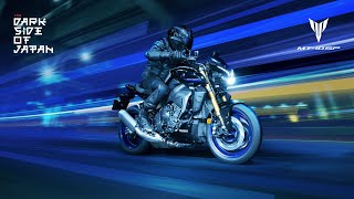 2022 Yamaha MT10 SP Speed of Darkness [upl. by Xirdnek]