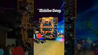 Dj Lighting Wala Shandar System Hifi Qwality djsurajshivpuri [upl. by Lydell]