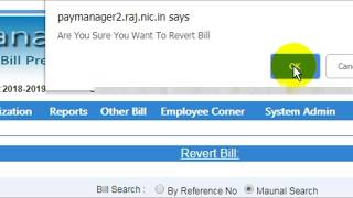 DDO Forwerd पश्चात बिल रिवर्ट कैसे कराए Salary Bill Revert Process [upl. by Ayanahs463]
