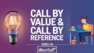 Understanding Call by Value amp Call by Reference in C  With Simple Examples in Telugu [upl. by Efron918]