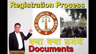 Bar Council of Delhi  Enrollment and Registration Process  बार कॉउन्सिल ऑफ़ दिल्ली  सदस्य कैसे बने [upl. by Nivel]