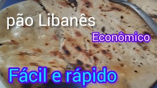 Pão Libanês econômico com 2 ingredientes aprendi com o povo da montanha [upl. by Ennahgiel462]