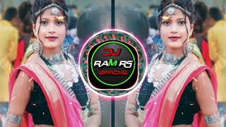 NEW GONDI SONG  NONSTOP DJ GONDI SONG DJ REMIX SONG DJ RAM RS OFFICIAL [upl. by Sell984]