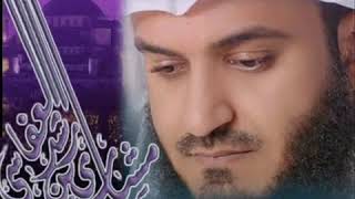 Beautiful Sleeping Dua  By Qari Mishary Rashid Al Affasy [upl. by Aihsenrad]