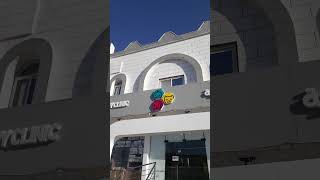 Free Ministry Veterinary Clinic Medina Misk Vet Clinic explore [upl. by Cattima]