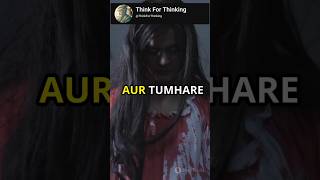 Choose Your Escape  Part 5  failure  A Terrifying Interactive Horror Story bhoot horrorstories [upl. by Manvell]