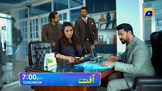 Aafat Epi l 45 Promo  Pari ne Wahaj ko phansa diya  Geo drama Aafat Teaser Allgrow tv [upl. by Corder503]