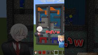 溶岩から逃げろ‼️マイクラ初心者🔰にやらせた結果wwwwwminecraft マイクラ ゲーム実況 [upl. by Trevlac]