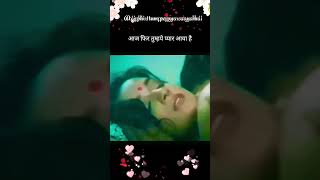 Aaj fir tum par pyar aaya hai love oldisgold romancetime song romance romantic lovesong [upl. by Niriam]