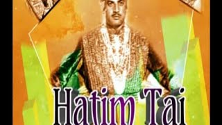 Pakistani Film Hatim Tai 1967  Old Movie  UrduHindi  MAli  Sultan Rai Yousuf khan  Saloni [upl. by Eittel80]