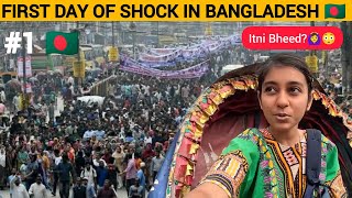 SOLO INDIAN GIRL ON STREETS OF CROWDED DHAKA  INDIA to BANGLADESH 🇧🇩 [upl. by Henrieta]