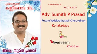 Funeral of Adv Sumith P Prasad [upl. by Durst247]