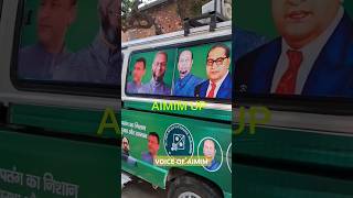 AIMIM Uttarpradesh BY ELECTION 2024  AIMIM UP  aimim asaduddinowaisi [upl. by Enihpesoj]