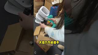 lithium battery electric wrench pure copper brushlessviralvideo woodworking decoration tools [upl. by Mikihisa]