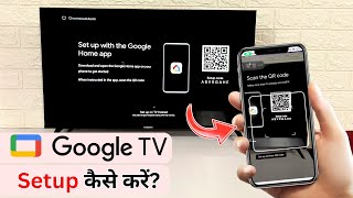 Google Tv Setup Kaise Kare  How To Setup Google Tv [upl. by Linus845]