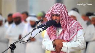 Surah Al Baqara By Shk Salman Al Utaybi [upl. by Tye]