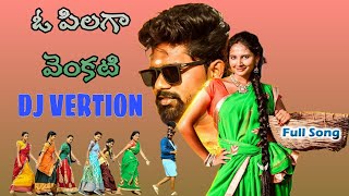 O Pilaga Venkati DJ Remix  Pooja Nageshwar  Rowdy Rajesh  Bhavya Tunes [upl. by Kaya97]