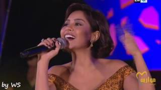 شيرين  كتر خيرى حفل موازين   Sherine Live Mawazine 2016 [upl. by Dian479]