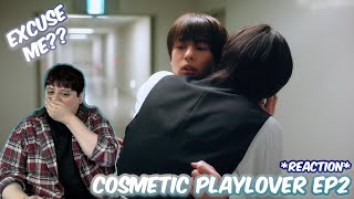 Cosmetic Playlover Ep2 Reaction Preview PatreonExclusive [upl. by Thevenot]