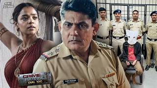 जिसे भिखारी समझा वो कुछ और निकला  Crime Patrol 2024  Crime Story [upl. by Anel]