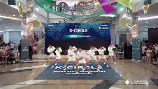 KCIRCLE 사 MALAYSIA JOHOR PRELIM UNIC [upl. by Yesdnil]