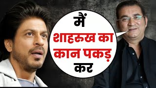 Bollywood Controversy  Why Singer Abhijeet is making such statements against Shahrukh and Farah [upl. by Margarethe]