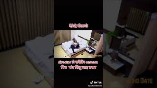 devendra pandey meena chhetri blind date nepal [upl. by Nyrrek]