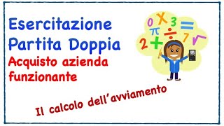 Acquisto di azienda funzionante e avviamento ragioneria economiaaziendale lezionionline [upl. by Imuya]