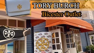 Tory Burch shop Bicester village UK 2022 [upl. by Kassab]