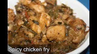 spicy chicken fry in kannadasimple chicken fry in kannada [upl. by Castera851]