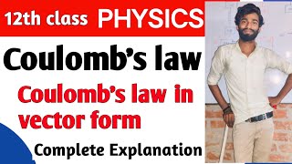 Coulombs law of electrostaticElectrostatic 12th physics What is Coulombs law coulombs law [upl. by Yrgoerg]