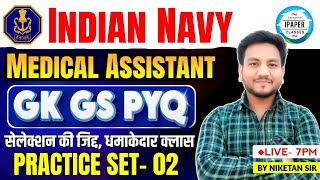 Indian Navy SSR Medical Assistant GKGS Class2  Navy SSR Medical Assistant Vacancy 2024 [upl. by Callum]