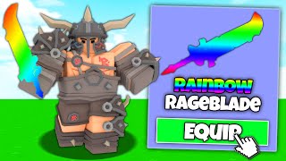 The RAINBOW RAGEBLADE In ROBLOX Bedwars [upl. by Oretna]