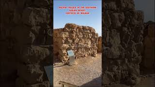 Ancient Palace of the Southern Judean Desert Fortress of Masada… israelicapital oldcityjerusalem [upl. by Joby]