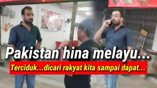 Pakistan Hina Melayu Dalam Live Dicari Sampai Dapat‼️Menggigil Dia Bila Terciduk [upl. by Calondra452]