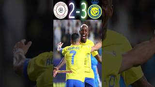 النصر والشباب 2024 ⚡ [upl. by Eerahs]