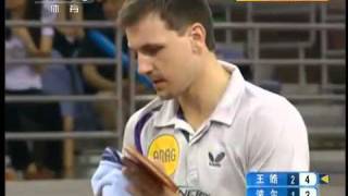 TF5 WANG Hao vs TIMO Boll 2  2011 The Top Meet Worldwide  Penhold vs Shakehand [upl. by Waxler453]